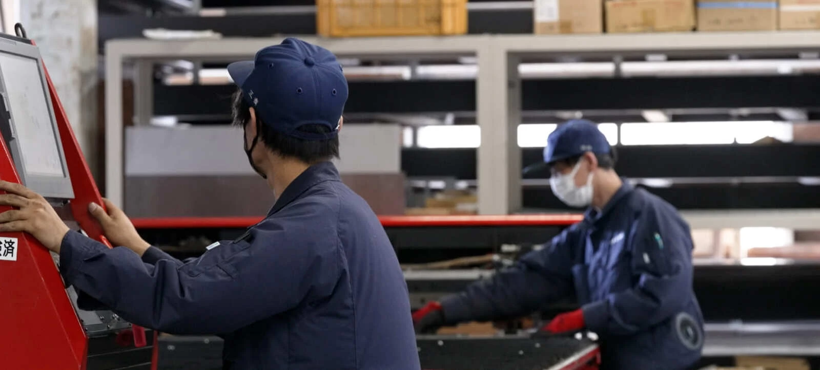 採用情報 タイトル背景