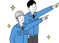 募集要項・エントリー