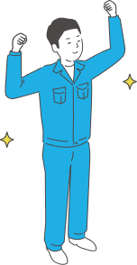 人の和 イラスト左